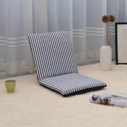 Versatile Folding Floor Chair with Adjustable Backrest and Cushioned Seat (Striped)