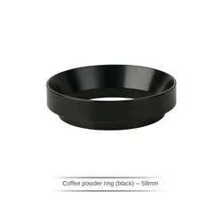 Magnetic Coffee Dosing Ring & Barista Funnel Tool (Black 58mm)
