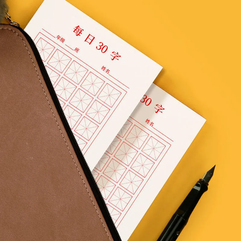 Learn Chinese Mini Pen Calligraphy Paper Character Writing Grid Rice Square Exercise Books Beginner Chinese Practice Stationerys 3