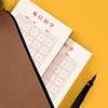 Learn Chinese Mini Pen Calligraphy Paper Character Writing Grid Rice Square Exercise Books Beginner Chinese Practice Stationerys 3