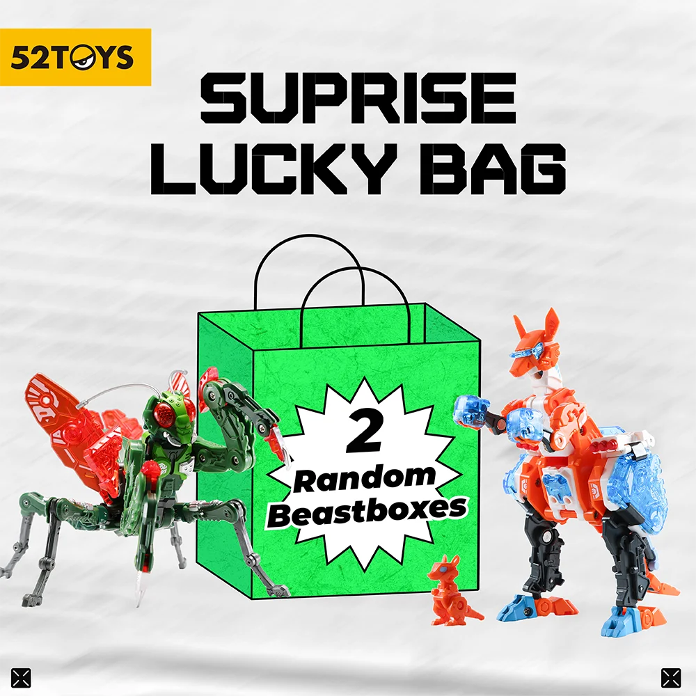 52TOYS Beastbox Lucky Bag AliExpress