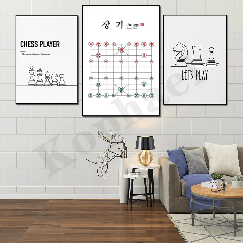 

Chess Korean Chess Chess Player Gift Modern Minimalistic Art Board Game Wall Decor Abstract Poster