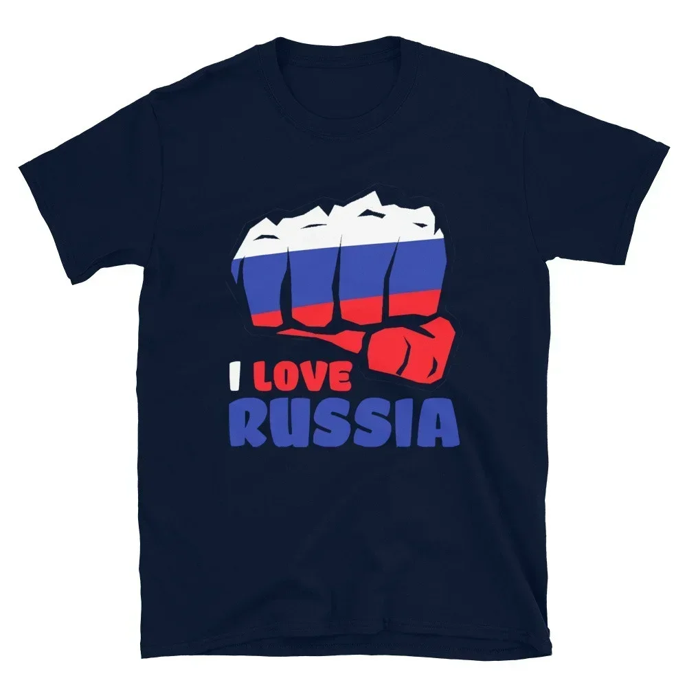 

Летняя футболка с надписью «I Love российский День Независимости»