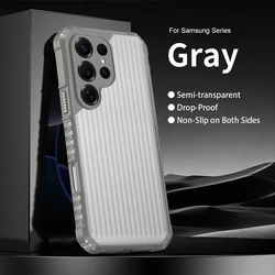 Armor Shockproof Phone Case with Vertical Stripe Design - Hard Back Protective Cover - Galaxy S23 Ultra (GRAY)