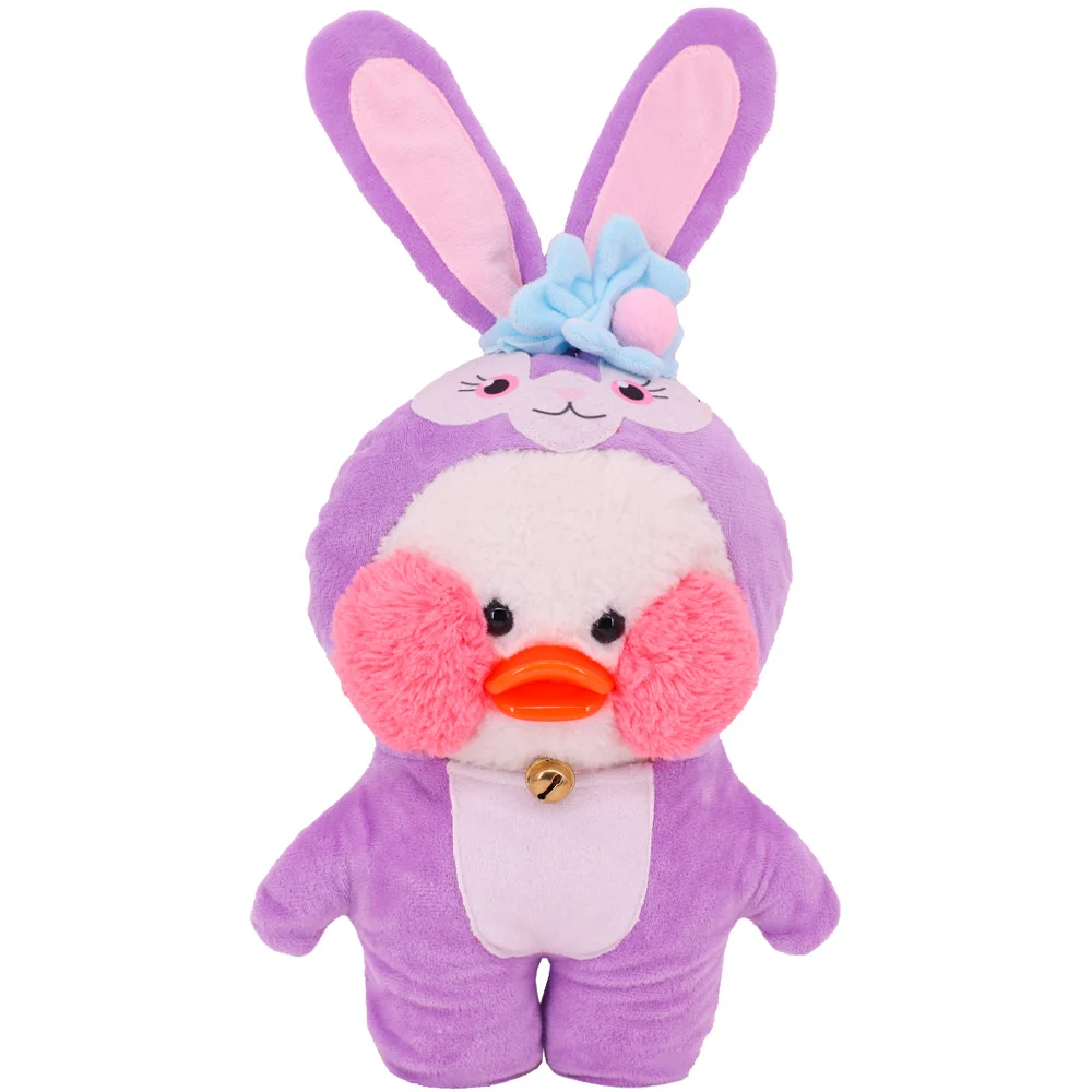 Kawaii Animal Clothing for 30Cm Yellow Duck Doll Clothes lalafanfan Accessories Plush Jumpsuit Panda/Elephant Shape Girl Gift doll clothes,plush toy accessories
