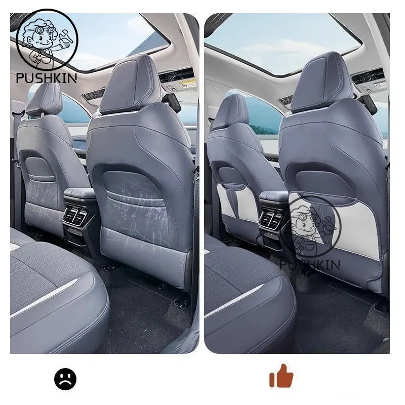 Geely Atlas 2nd Starray Car PU Leather Anti Kick Mat Pad Anti-kick Protector Mats Seat Back Protector Accessories