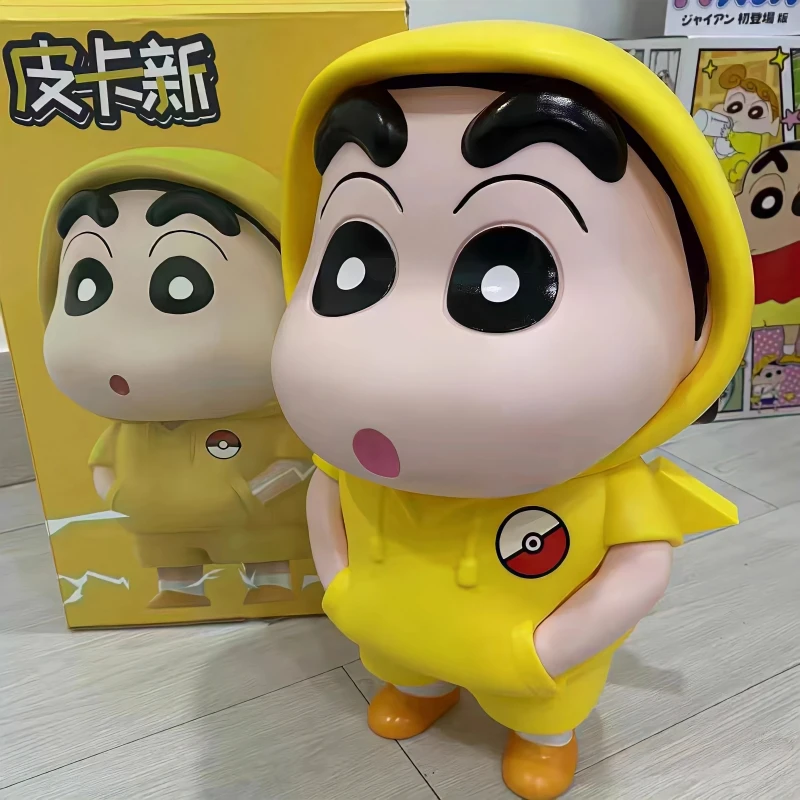 thumbnail image 1 of Figura de acción de Shin-chan de crayón grande de 40 cm, figura de anime de colección de PVC con sombrero de rana kawaii, modelo de estatua, muñecos, regalo de Navidad, juguetes, 1 of 5