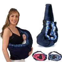 Sacs de soins pour bébé, sacs à dos à bretelles, sacs d'allaitement, respirants, confortables, souples, sacs enveloppants pour nouveau-nés 1