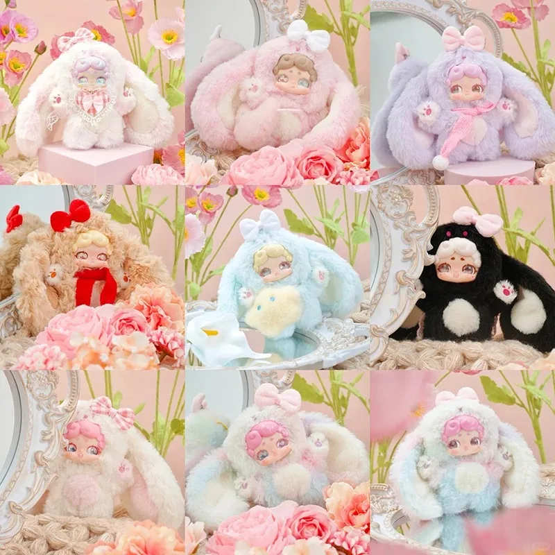 Lucky DeerNai Goodnight Rabbit Series Vinyl Blind Box Mystery Box