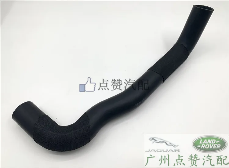 

Adaptive Discovery 3/4 Range Rover Executive Sport Turbocharger Intercooler Intake Duct Hose Vent