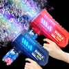 Children's Toys 10 Hole Space Bubble Machine Handheld Fully Automatic Bubble Toy Outdoor Courtyard Beach Children's Bubble Gun 1