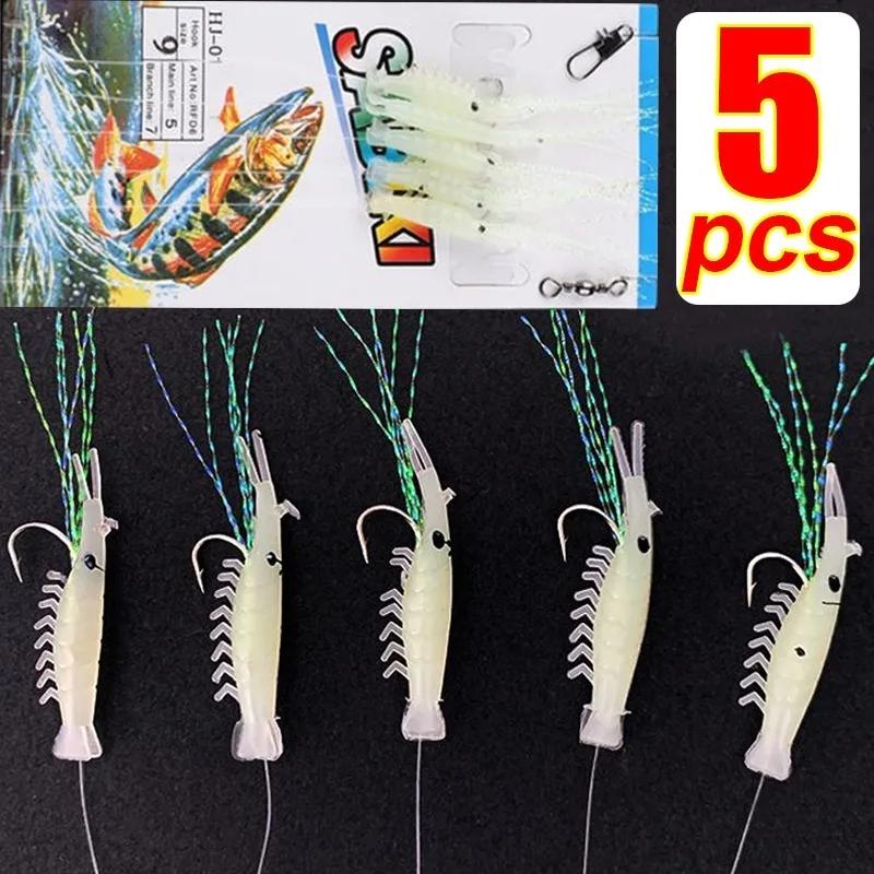 Рисунок 2 - светящиеся мягкие рыболовные приманки