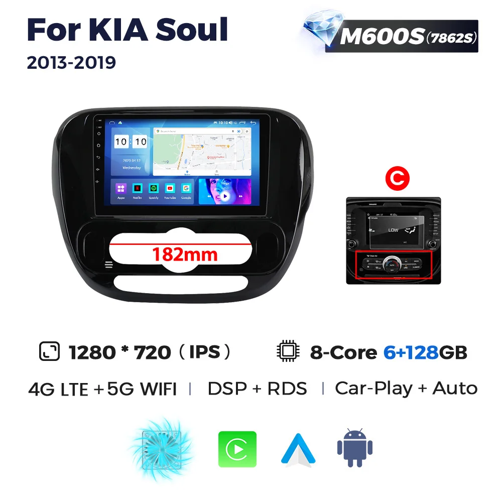 thumbnail image 1 of Reproductor multimedia de vídeo y radio para coche QLED 1280X720 8G+256GB para Kia Soul 2 PS 2013-2019, navegación GPS, Android, n.º 2 din, dvd 2 din, 1 of 5