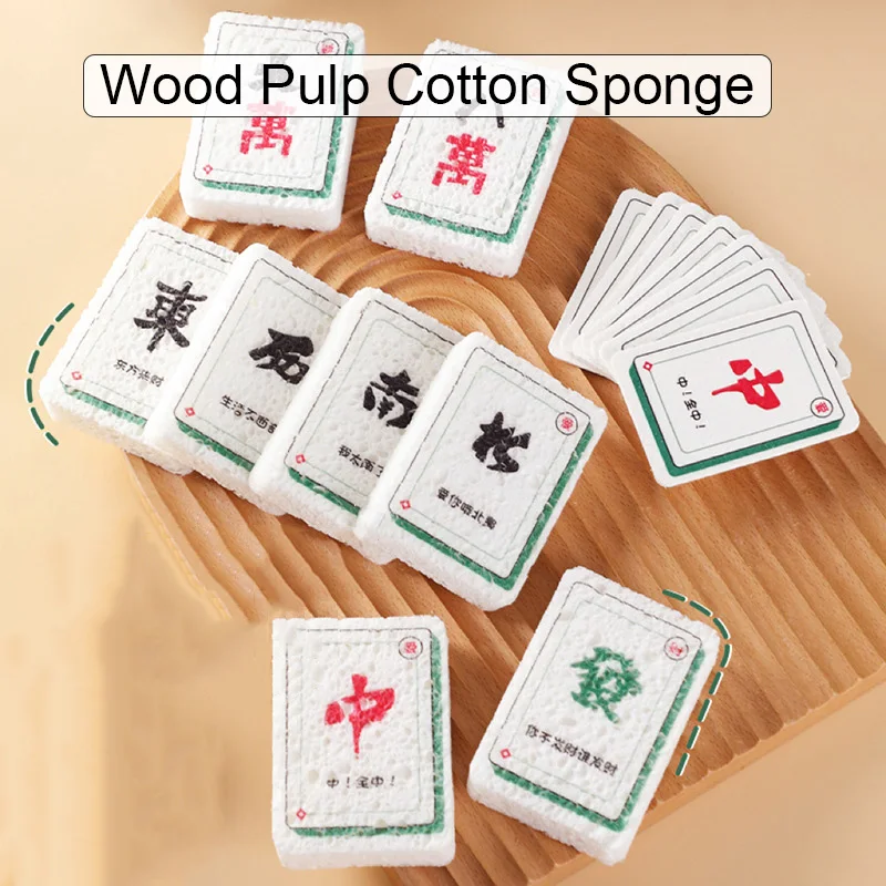 

5/Pcs New Mahjong Printed Wood Pulp Cotton Sponge Wipe Kitchen Cleaning Tools Do Not Stick To Oil Stains Easy Dry Accessories