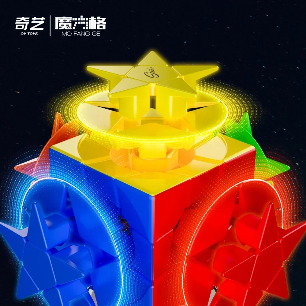 [CubeFun]QiYi Pentacle Cube Magic Speed Cube Strange-Shape Stickerless Star Skew Education Toys Kids Children Gifts Games 3