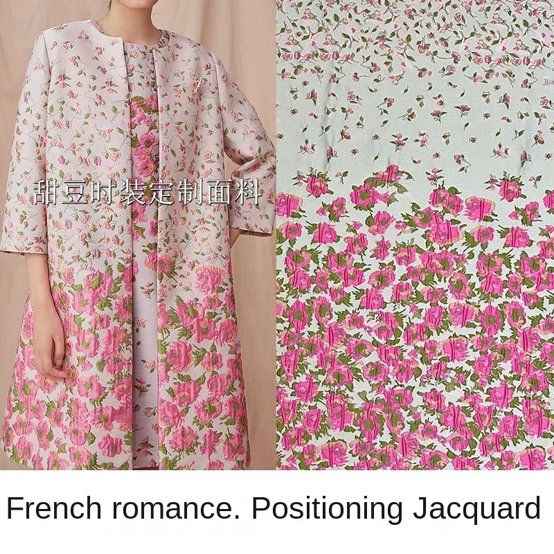 

Жаккардовая ткань, жаккардовая ткань, окрашенная полиэфирная нейлоновая ткань, рельефное платье, ветровка, одежда для шитья на метр, оптовая продажа ткани