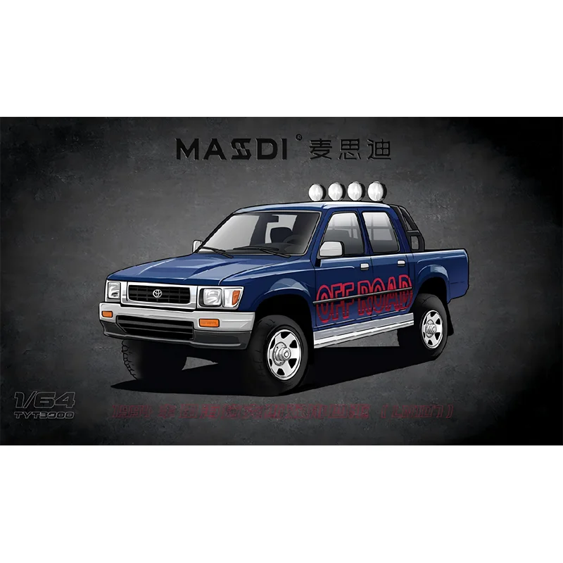 새로운 재고 있음 Masdi 1:64 도요타 하이럭스 듀얼 로우 4륜 구동 픽업 합금 미니어처 다이캐스트 모델 1995 도요타 하이럭스 자동차 모형 장난감 선물
