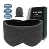 Men Women Cotton Blackout Eye Mask Oversized Eyeshade Cover Breathable Adjustable Sleeping Blinder Blindfold for Drop Shipping 4