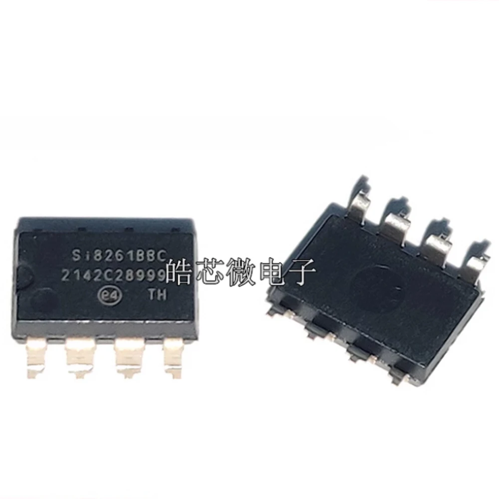 

5pcs/lot SI8261BBC-C-IPR 8DIPGW SI8261BBC New Original Genuine Ic