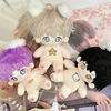 20cm Kawaii Love And Deepspace Idol Doll Anime Plush Star Dolls Stuffed Customization Figure Toys Cotton Plushies Toys Fans Gift 1