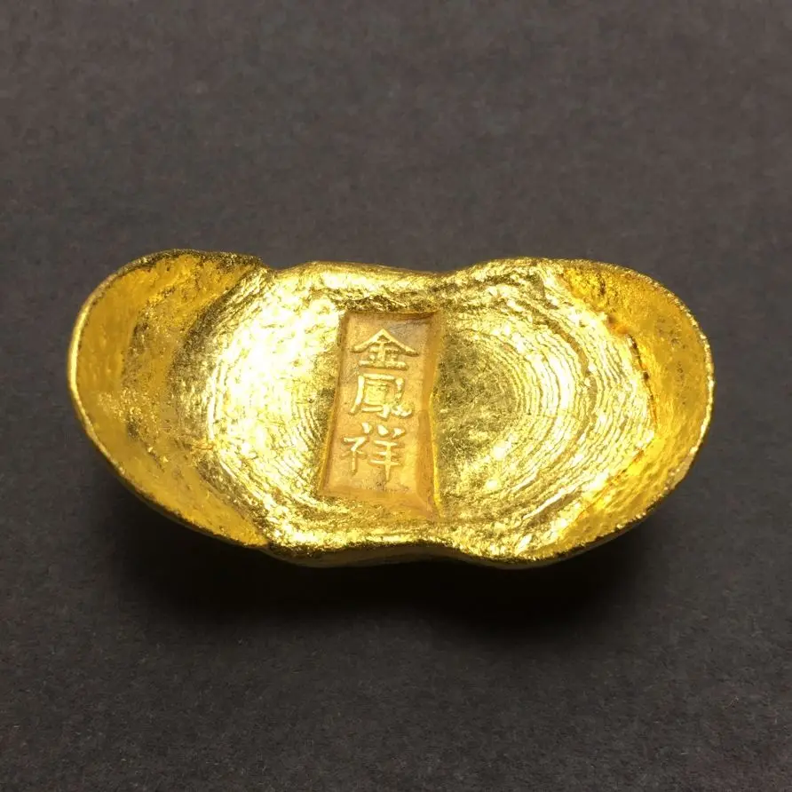 

Free Delivery Chinese Antique Collection Gold Bullion Ingot Metal Handicraft Family Decoration