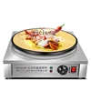 Zz pancake machine commercial non-stick pan large grain fruit machine 1