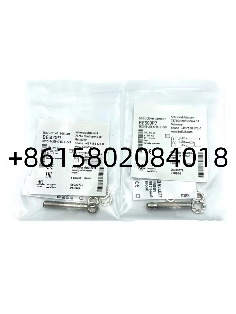 

Совершенно новый оригинальный BES 516-324-G-E5-C-S49