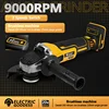 Electric Goddess 125mm Brushless Electric Angle Grinder Power Tool Cordless Polishing Cutting Machine For Dewalt 20V Battery 1