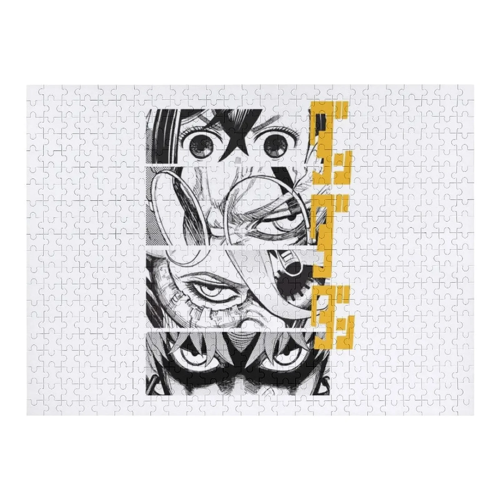 Dandadan Anime Eyes w Kaji Jigsaw Puzzle Jigsaw For Kids Personalized Gifts Puzzle