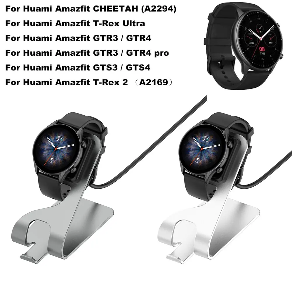 

SmartWatch Magnetic Charger For Huami Amazfit CHEETAH T-Rex 2 GTR4 GTS4 GTS3 GTR3 Metal Cable Adapter Fast Charging