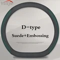 D-type D