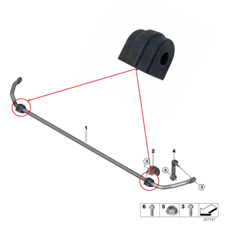 BMW 2 시리즈 X1 F45 F46 F49 리어 스태빌라이저 바 고무 슬리브 216I..