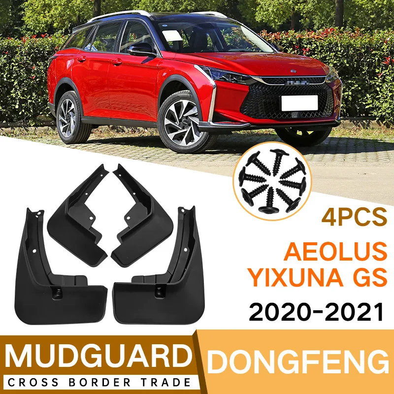 

MudFlaps FOR DongfengAeolus yixuna GS 2020-2021 CAR mudguard auto SplashGuards Fender Set Parts FrontRear Automotive Accessories