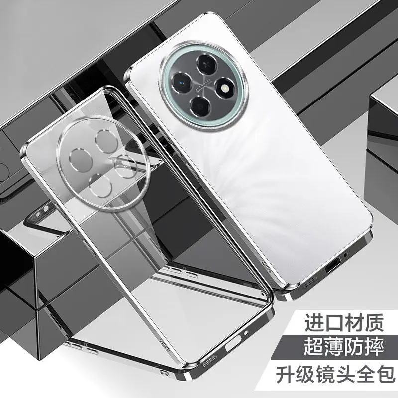 Transparent Full-Cover Electroplated Silicone TPU Case