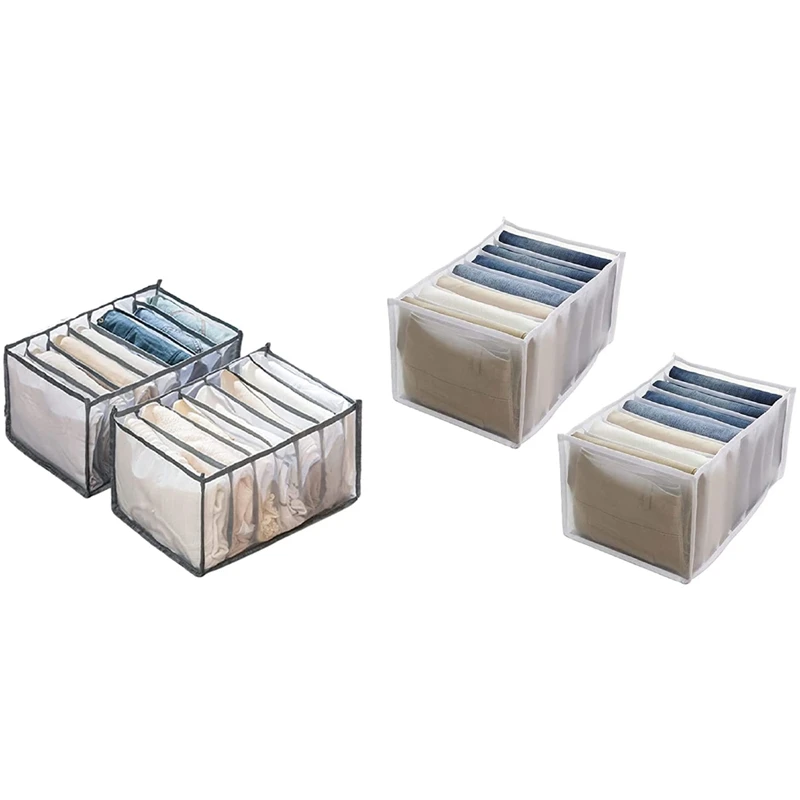 

7 ячеек, моющийся органайзер для одежды, ящик для хранения джинсов, складной шкаф, ящик-органайзер для одежды