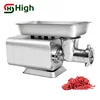 Stainless Steel 304 Professional Commercial Electric Sausage Meat Grinder Powerful Slicers Machine Meat Grinder 1