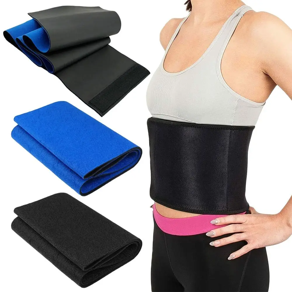 TummyControlWaistSupportBeltNeopreneLowerBackPainBodyBrace