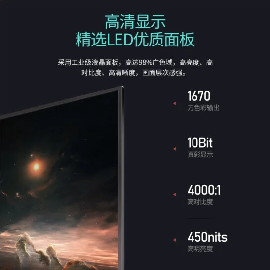 ǻ Pc ̸ Ϸ 144hz 165hz 24 ġ Pc ȭ, ̹ lcd    4k