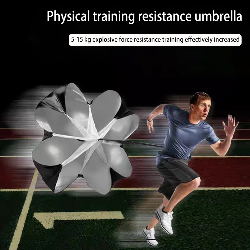 

Drag umbrella running track and field training resistance umbrella kindergarten sprint explosive children football physical trai