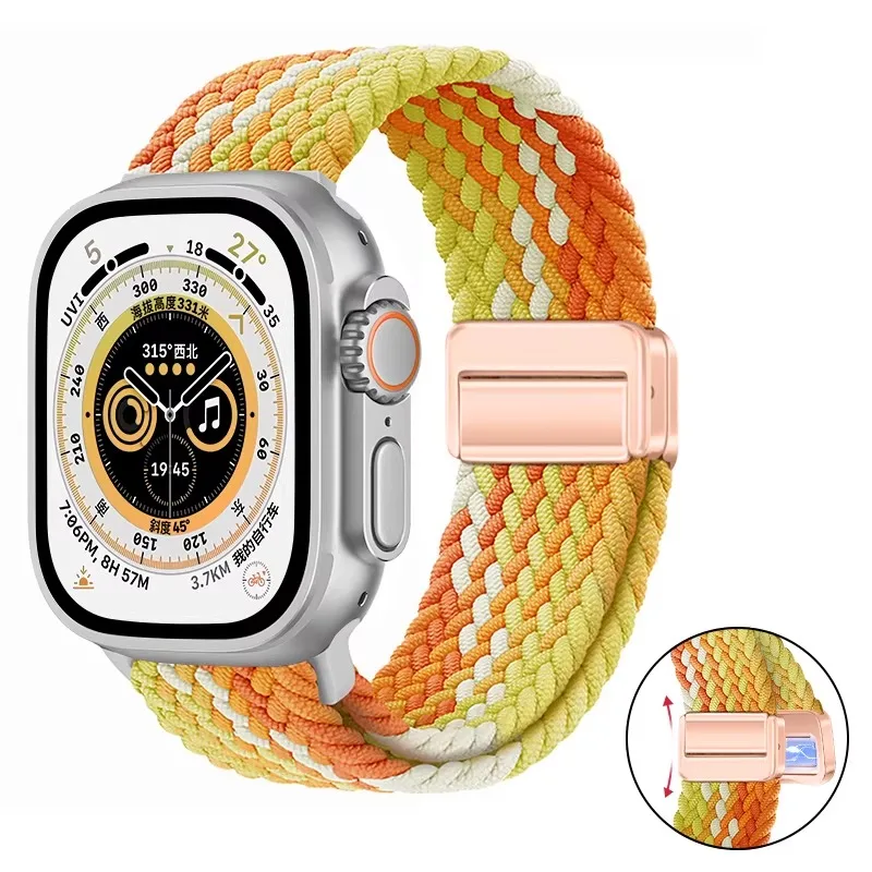 Nylon Braided Magnetic Loop Strap