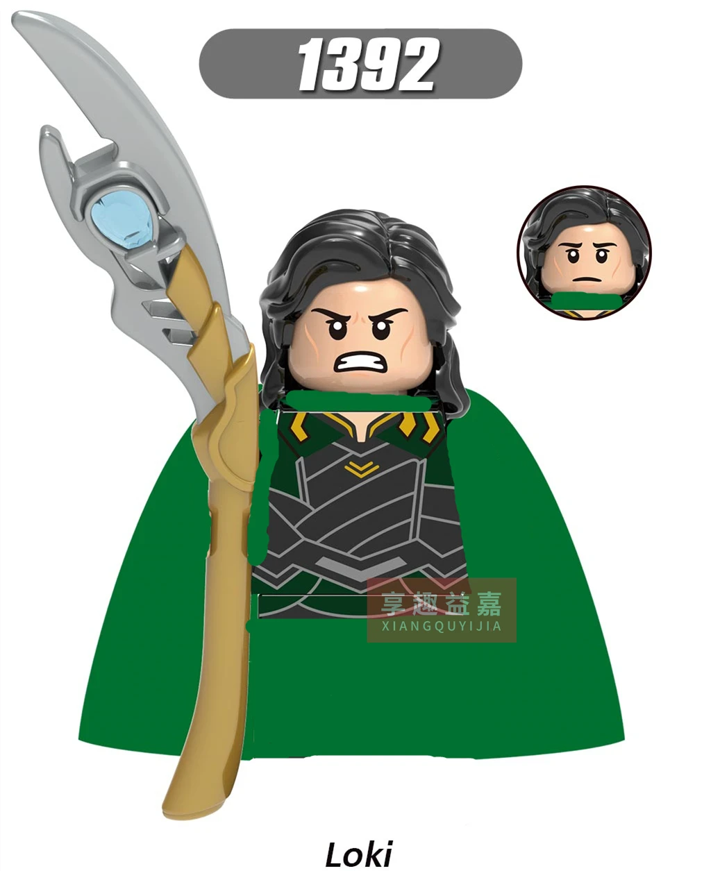 Loki God of Thunder Hela Jane Building Blocks Movie Series Figures Heads Creative Educational Kids Toys Collection of gifts