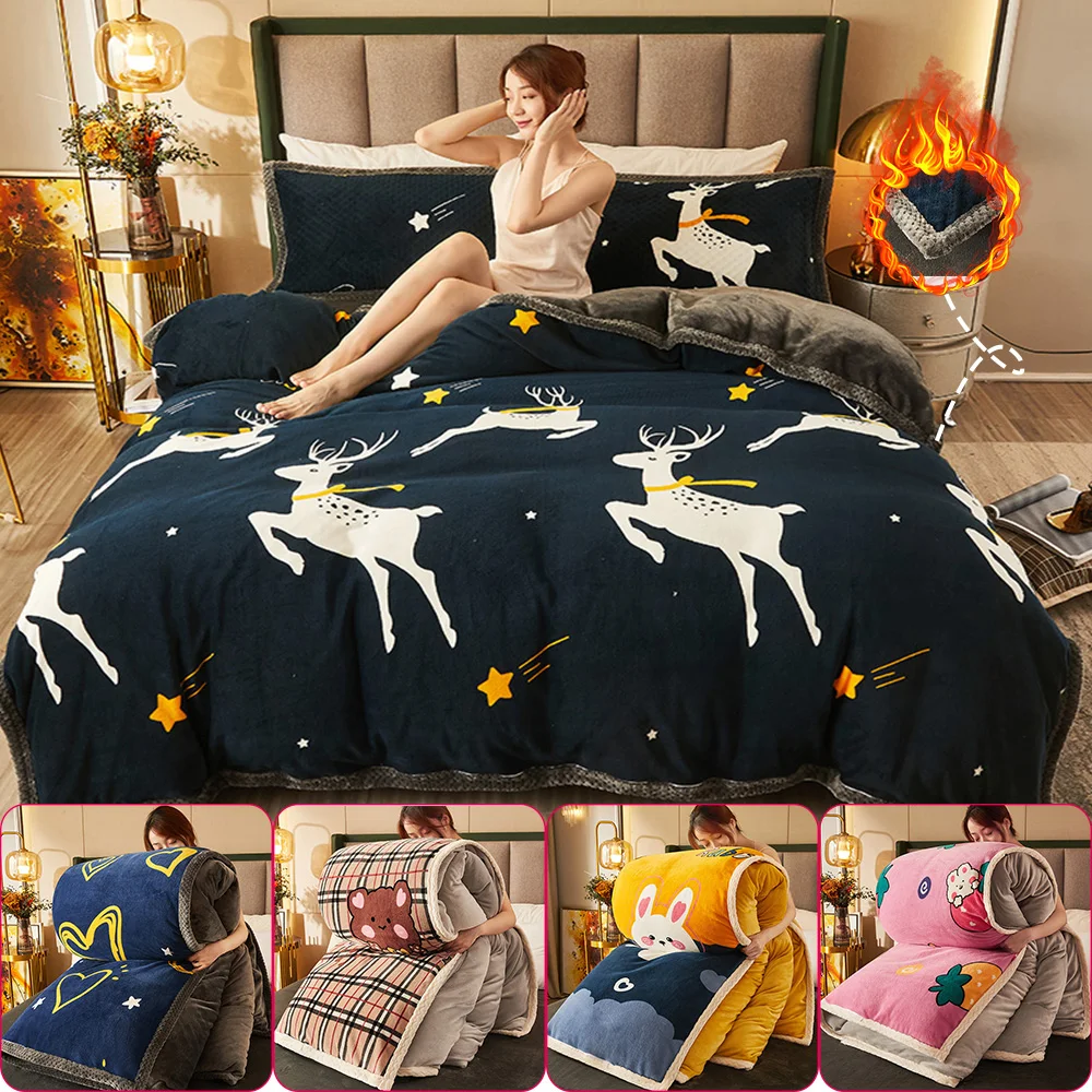 150x200cm Duvet Cover Soft Warm Velvet Bedding Quilt Cover Queen Plush