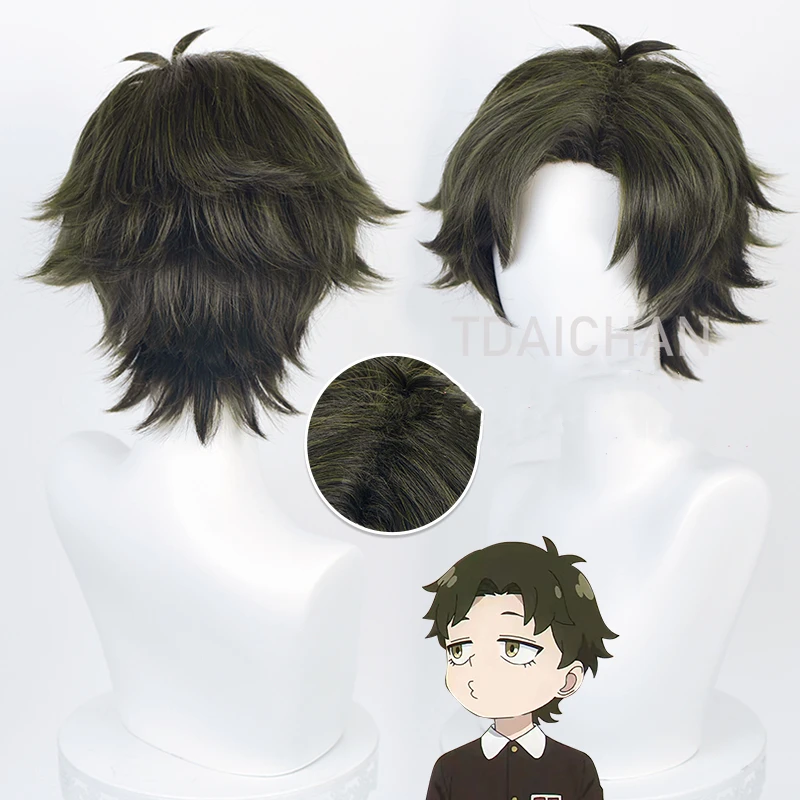 

Anime Spy X Family Damian Desmond Cosplay Wig Syon Brown Short Hair Anya Forger's Classmate Second Son of Donovan Boy Boss-man