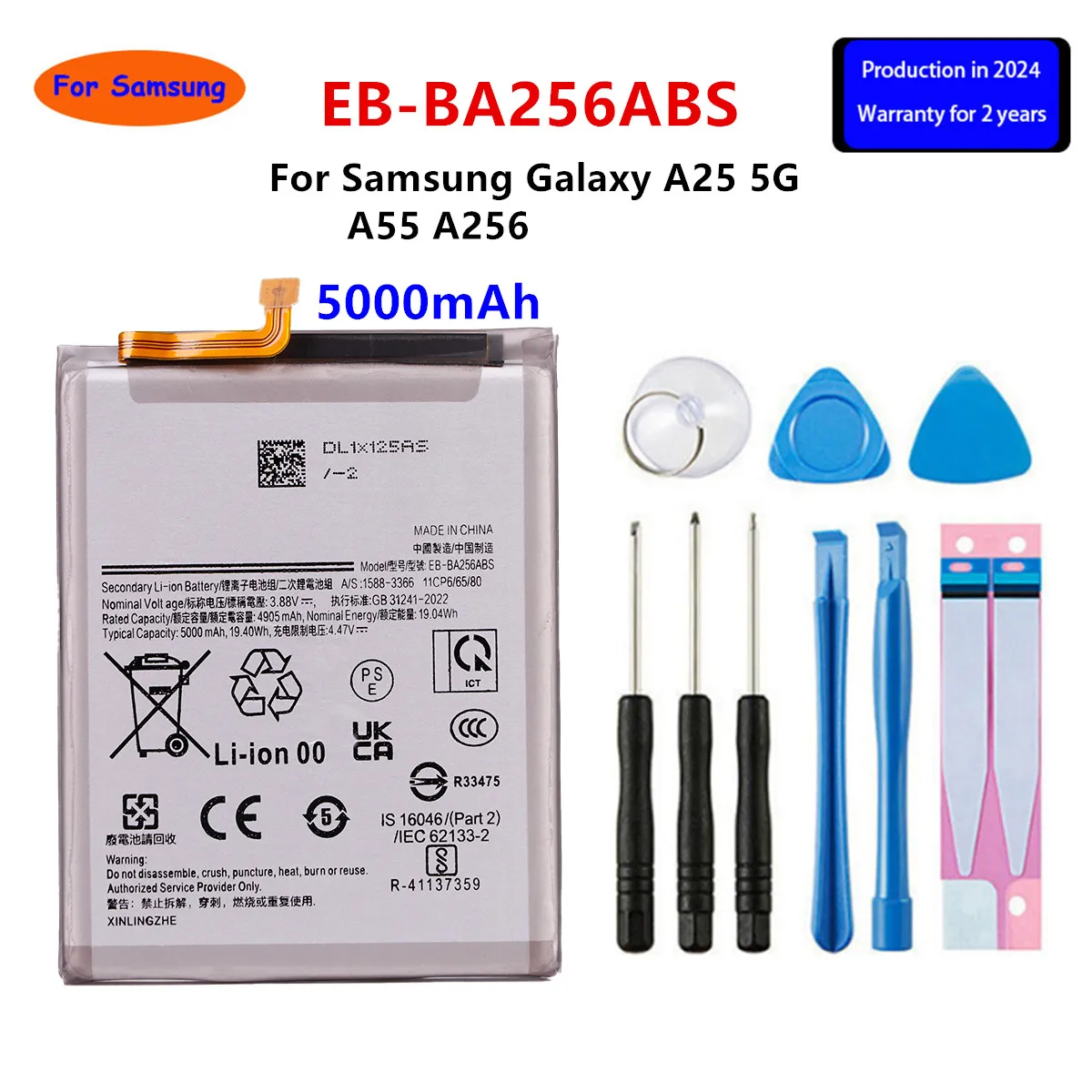 Brand-New-Battery-For-Samsung-Galaxy-A25-A32-A90-5G-A20e-A10e-A5-2017-Edition-A80.jpg