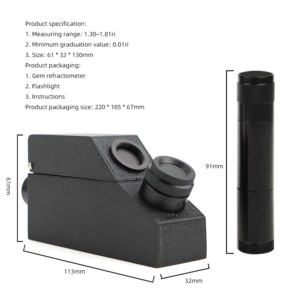 RHG Gemstone Refractometer 1.30-1.81