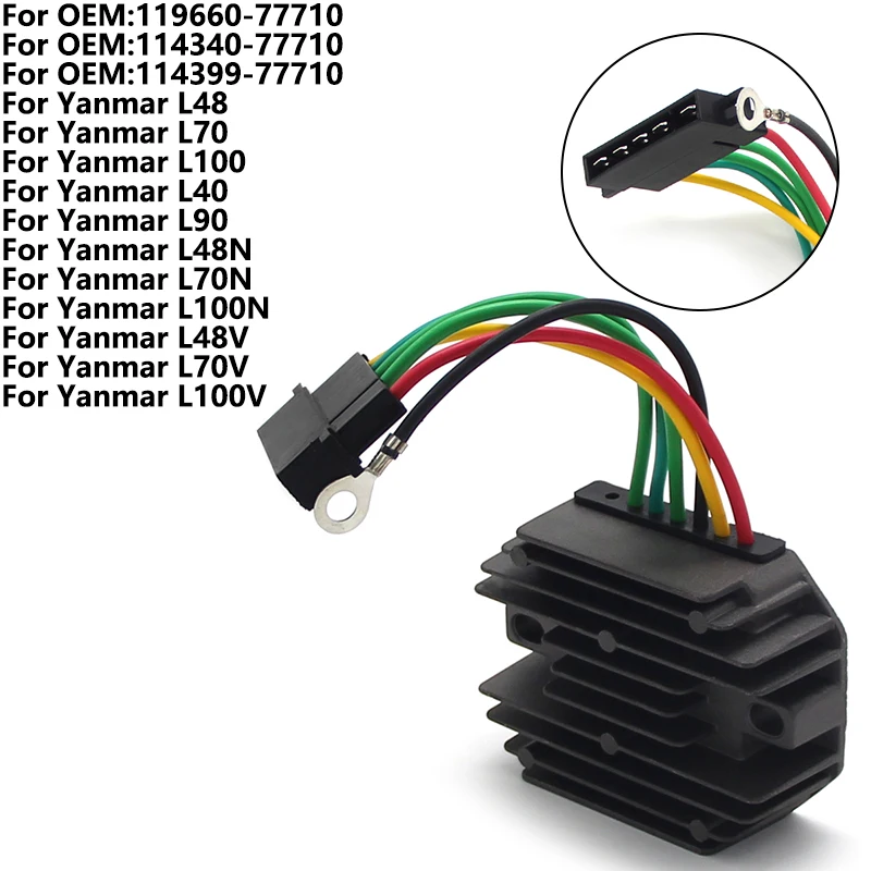 Regulator Rectifier For Yanmar L48 L70 L100 L40 L90 L48N L70N L100N L48V L70V L100V