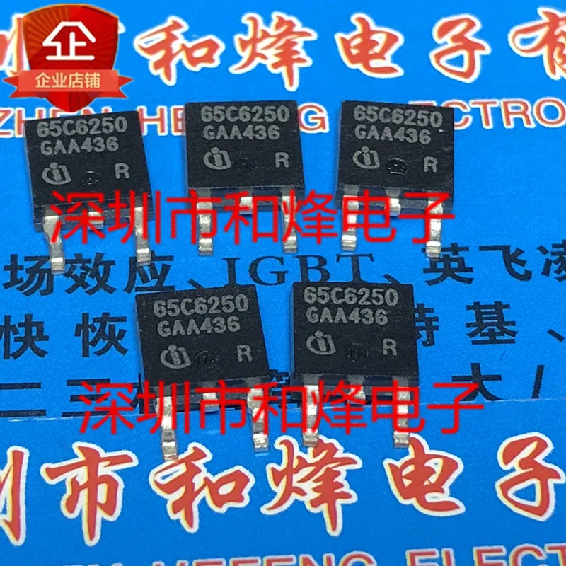 65C6250 IPD65R250C6 TO-252 700V 46A 10 ,  , 100% ű  