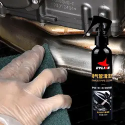 150ml Motorcycle Exhaust Pipe Cleaner Cleaning Agent Car Repair Motorcycle Equipment Maintenance Wholesale