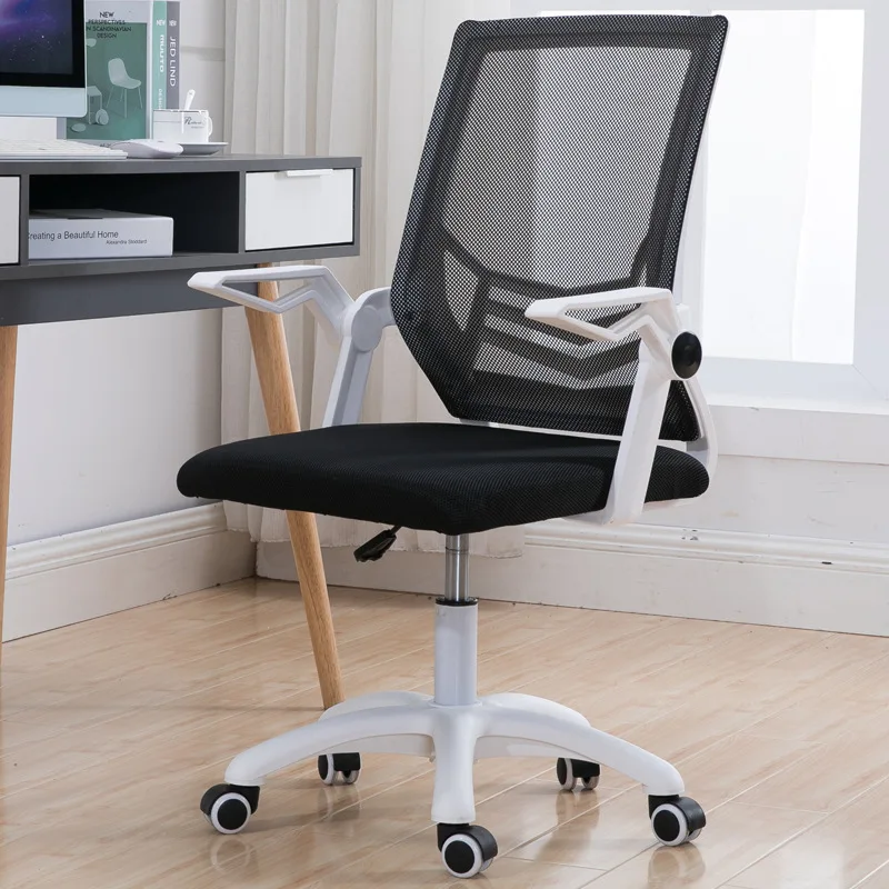 Vinsetto Office Chair Ergonomic Desk Chair with Rotate Headrest, Lumbar  Support & Adjustable Height, 360° Swivel Computer Chair