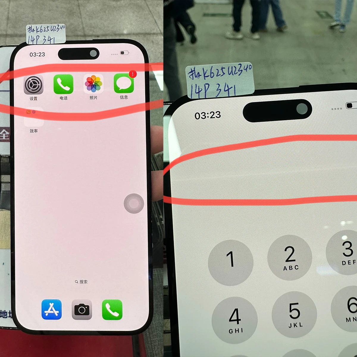 IPhone用タッチスクリーンデジタイザー,ドット抜け,不良,14プロ,a2890